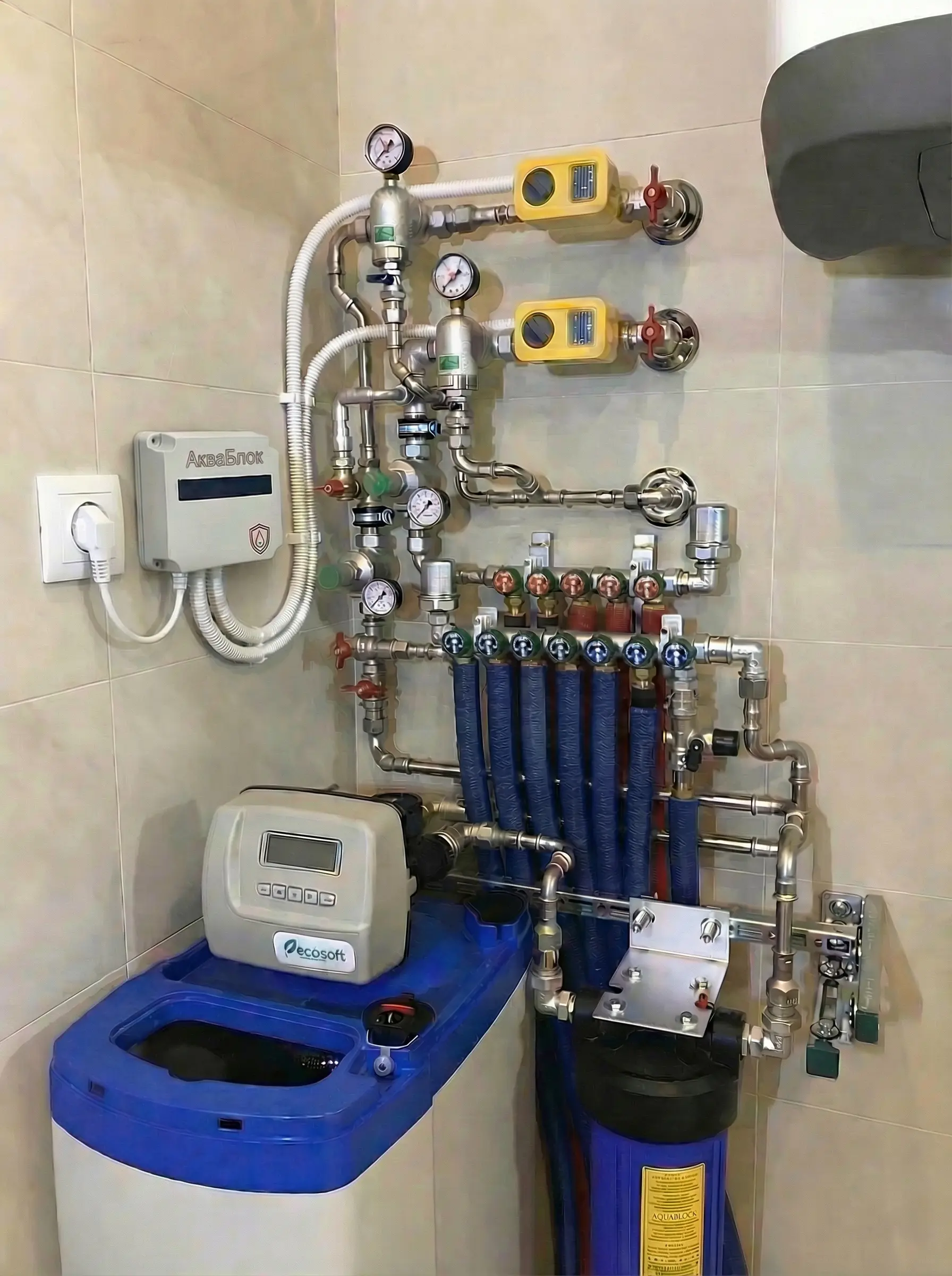 AquaBlock — boiler room and utility spaces